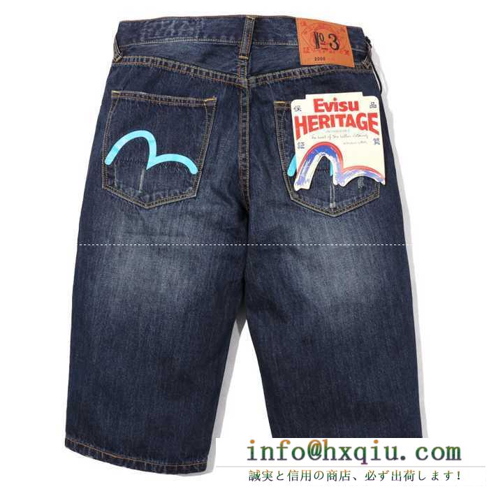 お買い得新品EVISU エヴィス ジーンズ ショートパンツ デニム ストレッチ ボトムス 短パン カジュアル ダメージ ジーパン