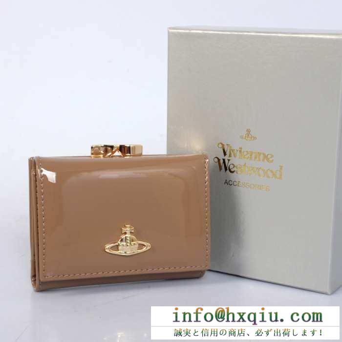人気定番低価VIVIENNE WESTWOOD ヴィヴィアン ウエストウッド 財布 二つ折り 小さい シンプル 小銭入れ プレゼント