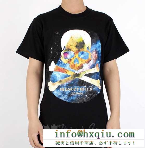 春夏赤字超特価安いマスターマインドジャパン mastermin japan tシャツ コピー 髑髏柄 スカル シンプル カジュアル 半袖 2色可選