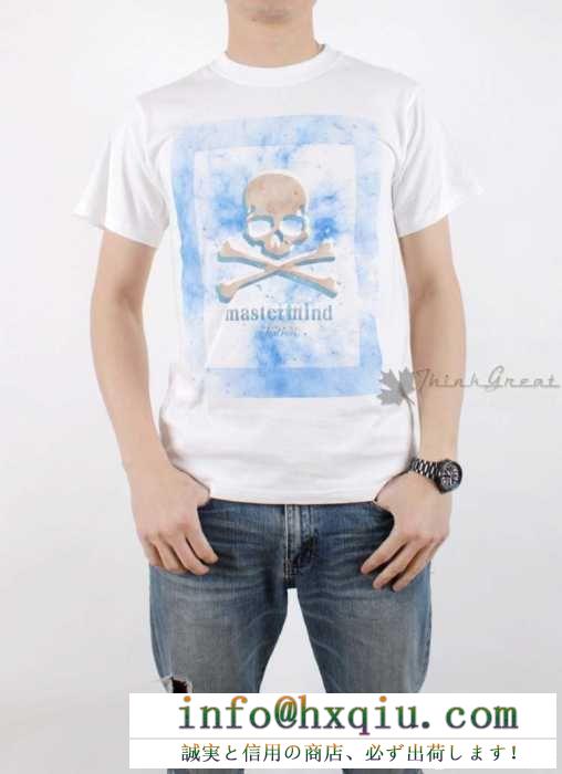 春夏爆買い人気Mastermin japan マスターマインドジャパン コピー スカル tシャツ 17spmm-ts22 ドクロ プリント 半袖 2色可選