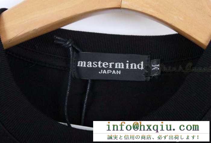 春夏爆買い人気Mastermin japan マスターマインドジャパン コピー スカル tシャツ 17spmm-ts22 ドクロ プリント 半袖 2色可選