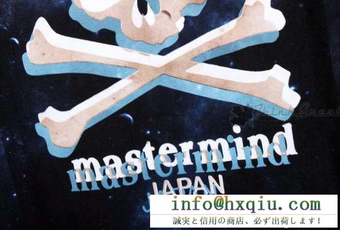 春夏爆買い人気Mastermin japan マスターマインドジャパン コピー スカル tシャツ 17spmm-ts22 ドクロ プリント 半袖 2色可選