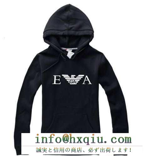 SALE!今季 2014秋冬 armani アルマーニ パーカー 5色可選