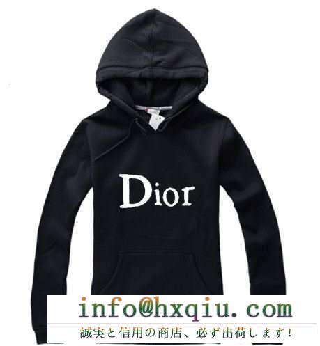 2014秋冬 秋の定番 dior ディオール パーカー 5色可選