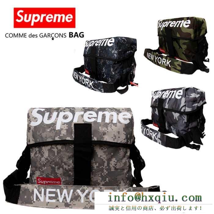 2015春夏 美品! supreme シュプリーム ショルダーバッグ 5色可選