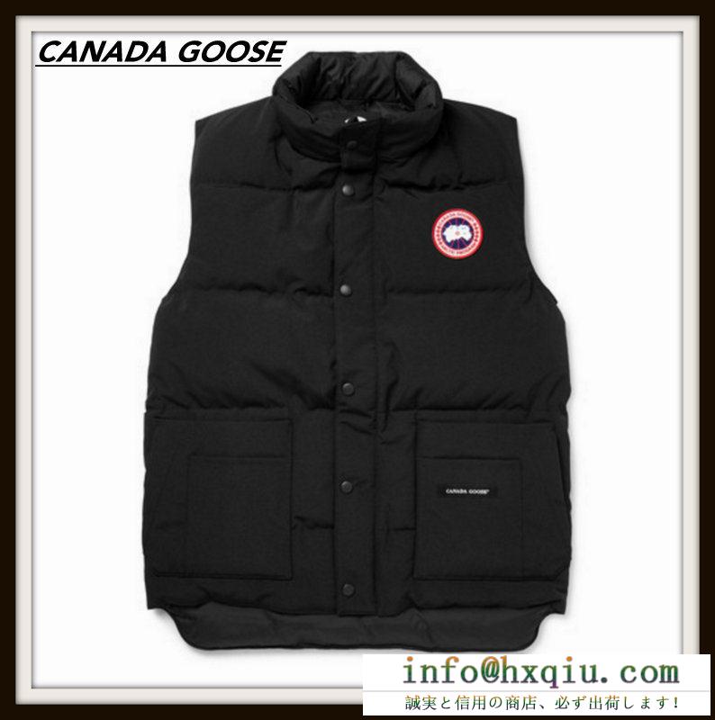 2016秋冬 コスパ最高のプライスcanada goose カナダグース メンズ ダウンジャケット