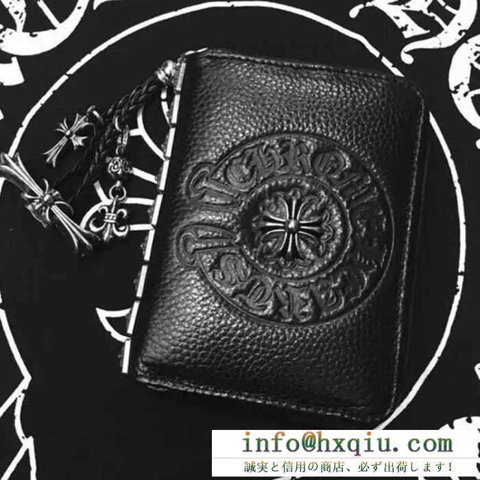 美品！2016春夏 chrome hearts クロムハーツ 財布