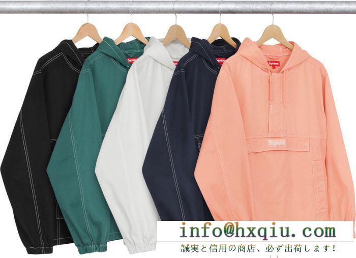 SUPREME シュプリーム 2016秋冬 完売品!ダスター コート 5色可選