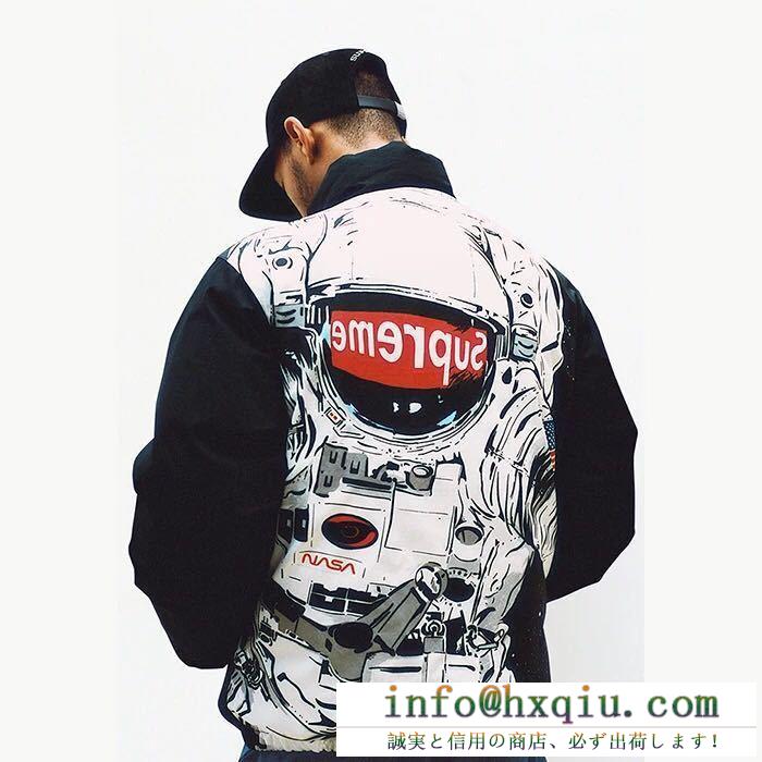 Chic supreme astronaut puffy jacket ブルゾン ジャケット、上着 ダウンジャケット 2色可選 男女兼用