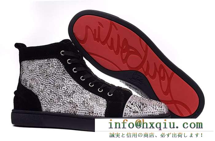 louboutins diamond