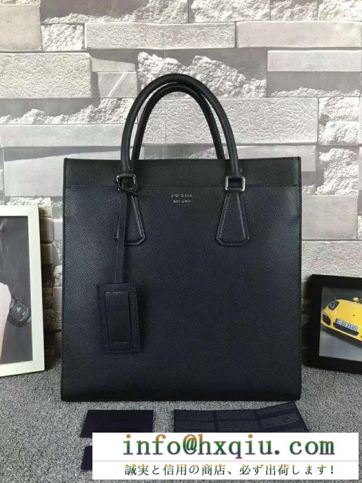 人気新品★超特価★ サイズ豊富 2017秋冬 プラダ prada ハンドバッグ