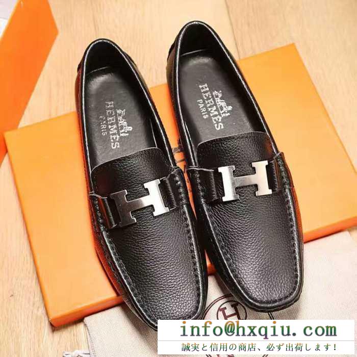 スタイルアップ効果 2017春夏 HERMES エルメス カジュアルシューズ