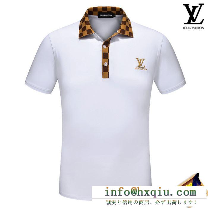 ルイヴィトンメンズポロシャツ人気ブランド18louis Vuitton 春夏胸元刺繍ロゴチェック柄半袖
