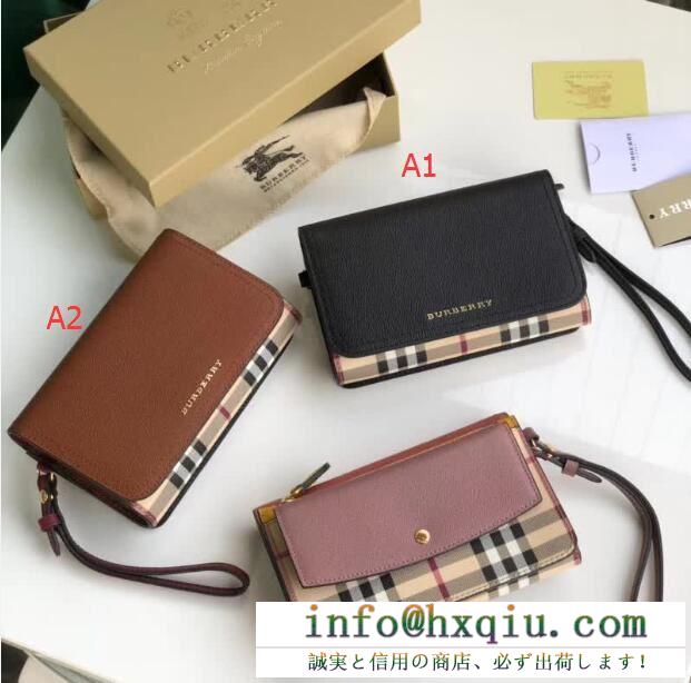 burberry dhgate 2018