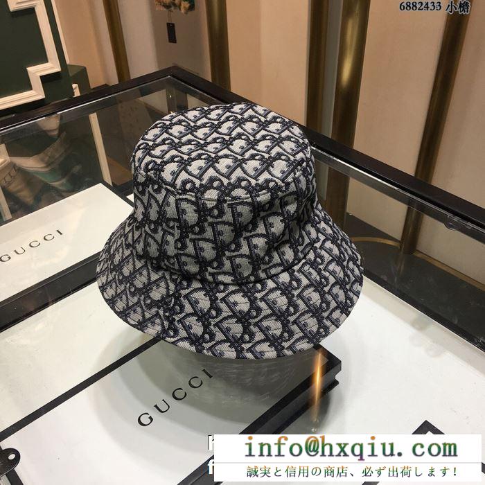 おすすめ2019ランキング DIOR HOMME Dior おすすめ2019ランキング dior homme dior oblique 帽子コーデキャップ ディオール スーパーコピー 販売 高品質 新作