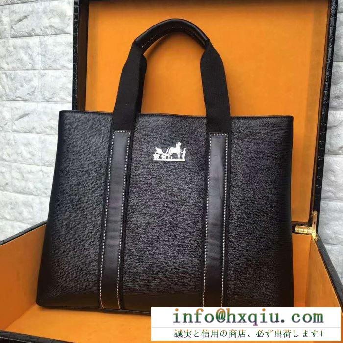 特に注目したいHERMES 価格安い エルメス ビジネスバッグ スーパーコピー 男性に20代 トートバッグ エレガント 新作 レザー
