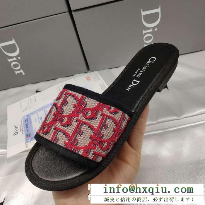 ディオールサンダル dior“walk'n'dior”フラットシューズ レディース おすすめ2019 おすすめの人気 高級 ブランド コピー 靴