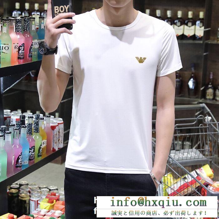 今回は超お得なアイテム　アルマーニｔシャツ新作コピー ARMANI半袖スーパーコピー　胸元に刺繍ロゴモチーフ　使い勝手の良い