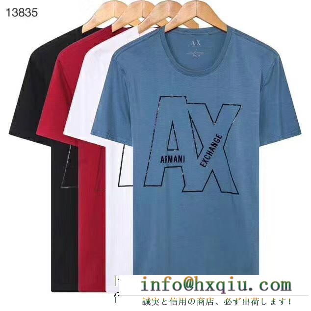 セール価格で販売中 アルマーニ コピー半袖tシャツスーパーコ セール価格で販売中 アルマーニ コピー半袖tシャツスーパーコピー通販 上品な大人の雰囲気 爽やかな着心地ARMANIカジュアルな1枚