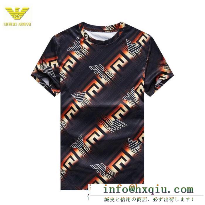 ARMANI アルマーニ ｔシャツ コピー オシャレさんも絶賛の人気新品 プリント コーデ ロゴ メンズ ソフト お手頃な価格