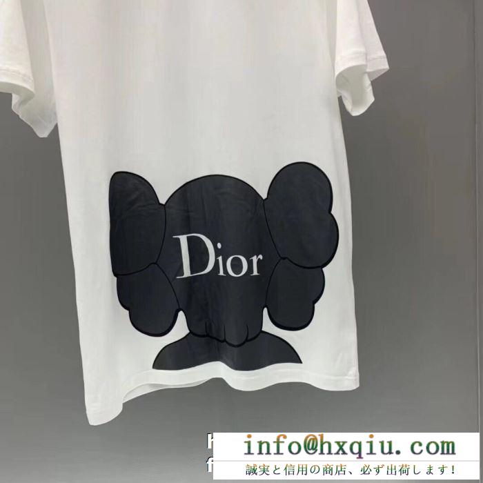 Dior ユニセックス ｔシャツ 素敵な着こなしのポイント ディオール スーパーコピー ブラック ホワイト コーデ お買い得