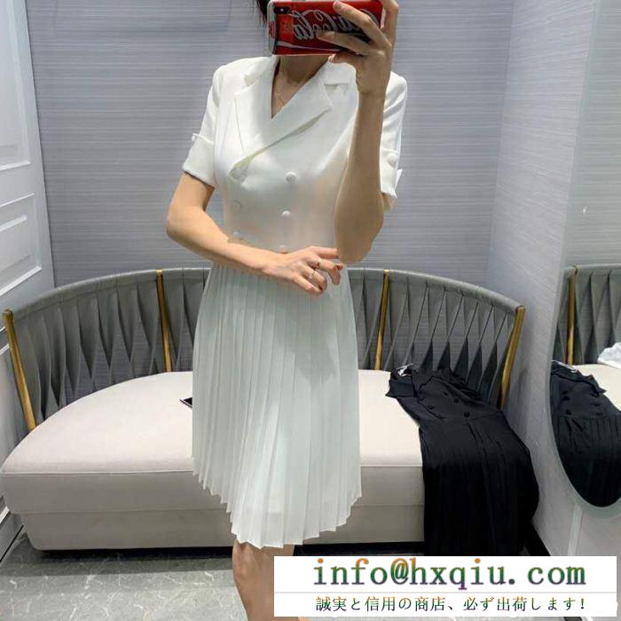 お出かけスタイル ディオール Dior ワンピース 2色可選 19年新作通販 オシャレにまとめる逸品 Hx19lyq Dior001 激安ブランドコピー通販専門店 ブランドコピー