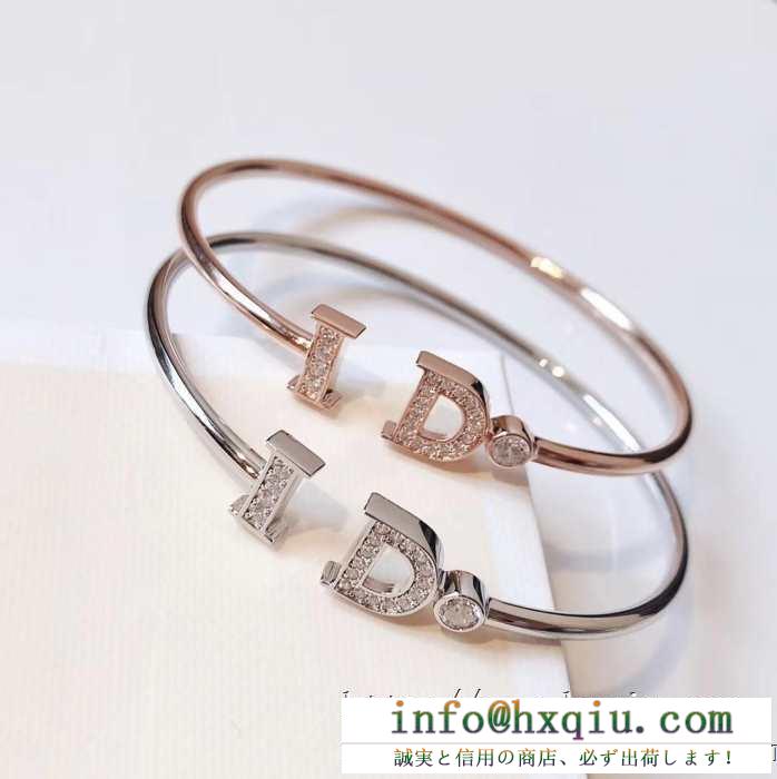 ディオール ブレスレット レディース 上質さと繊細さが魅力 2019新作 dior コピー ゴールド シルバー おすすめ お買い得