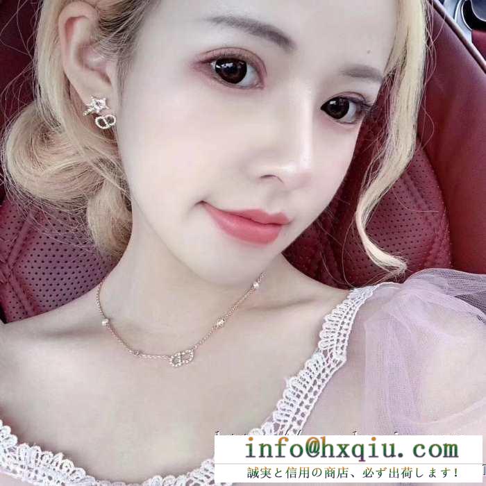 可愛い新モデル 2019年春の新作コレクション ディオール dior ネックレス