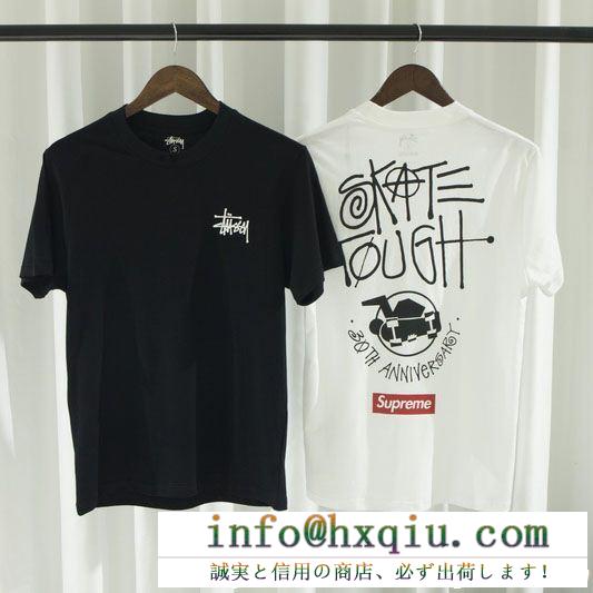 supreme x stussy tee