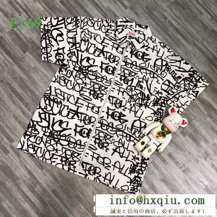 秋冬のコーデに欠かせない定番 tシャツ/半袖 2019秋、イチオシ上品 supreme 19fw graphic s-s shirt 今シーズン注目のアイテム