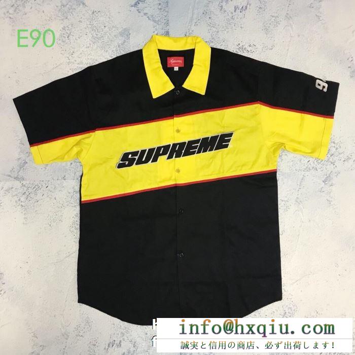 2019秋の色が増えてきたアイテム 2色可選 Tシャツ/半袖 2019秋の色が増えてきたアイテム 2色可選 tシャツ/半袖 秋冬のシンプルコーデ supreme color blocked work shirt 19aw logo