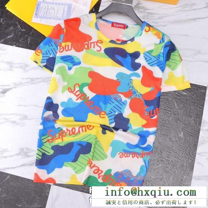 【2019秋冬】今きてる最先端ブランド シュプリーム SUP 【2019秋冬】今きてる最先端ブランド シュプリーム supreme 秋冬の上手に楽しめるコーデ 2色可選 tシャツ/半袖