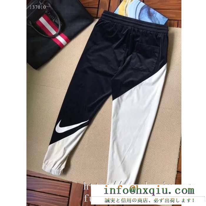 Supreme ズボン メンズ 見た目に暖かさがある人気新作 2019-20秋冬 シュプリーム コピー ブラック ストリート コーデ セール