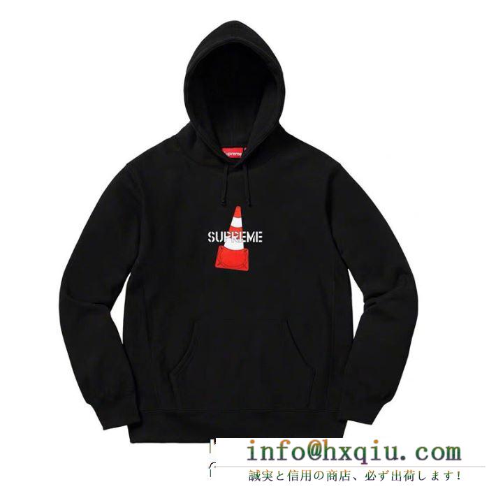 簡単におしゃれに見せてくれる 2色可選 パーカー シュプリーム supreme 19fw秋冬新品 cone hooded sweatshirt