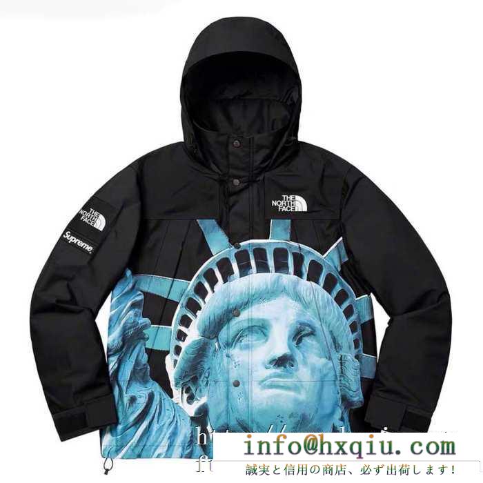 ゴージャスな煌めきの新作  シュプリーム SUPREMEこの冬に最旬コーデ  ハーフコート シンプルでまとまりがちなファッション