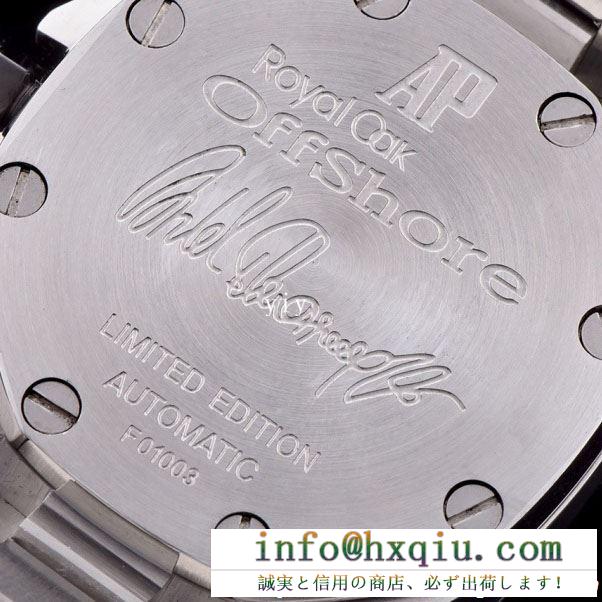日本大人気オーデマピゲ コピーaudemars piguetメンズ6針クロノグラフ腕時計シンプルなデザイン