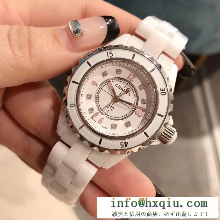 CHANELシャネル 時計 j12 コピー高耐性ホワイトセラミック高精度クォーツレディースダイヤモンド腕時計