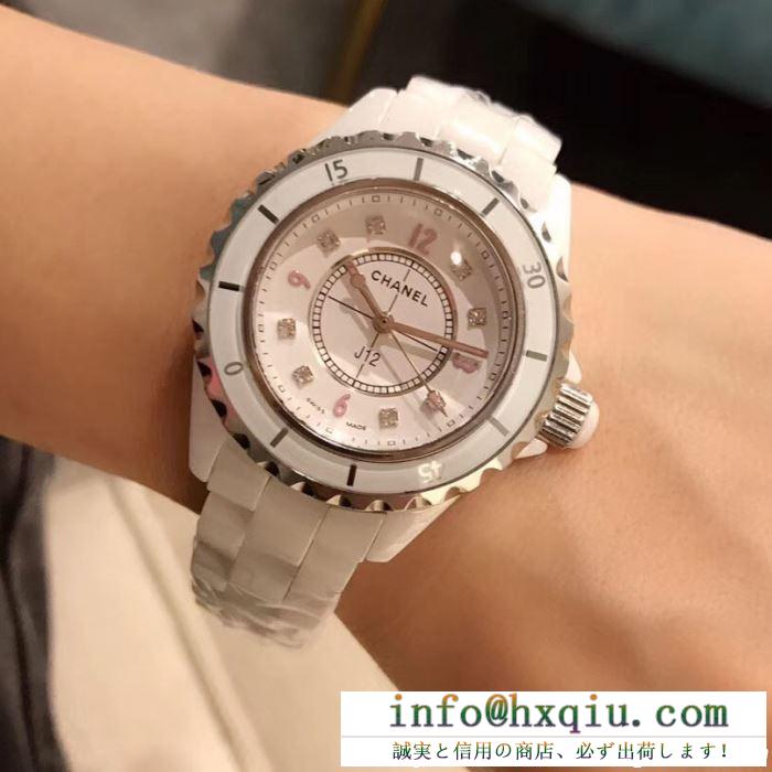 CHANELシャネル 時計 j12 コピー高耐性ホワイトセラミック高精度クォーツレディースダイヤモンド腕時計