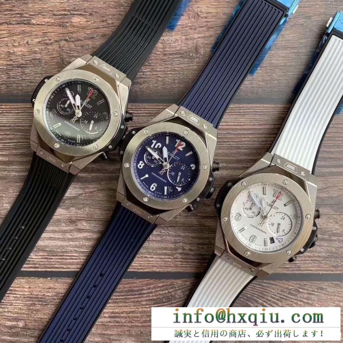HUBLOTウブロ 時計 コピーセレブの間でも人気の男性用腕時計スポーツウォッチラバー素材ストラップ