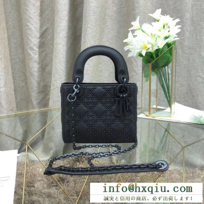 Diorチェーンショルダーバッグスーパーコピー　大人気値引きセール   ディオール スーパーコピーオシャレ光沢エレガントな雰囲気