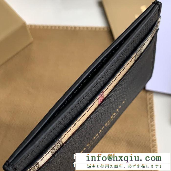 BURBERRY バーバリー ヴィンテージチェック＆レザー カードケース ブランド 財布 コピー 安い 通販 レディース ウォレット 