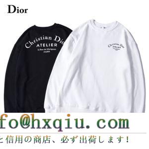 CHRISTIAN dior atelier ディオール セーター 爽やかなきれいめカジュアル メンズ コピー 上質 ブラック ホワイト コーデ 安価