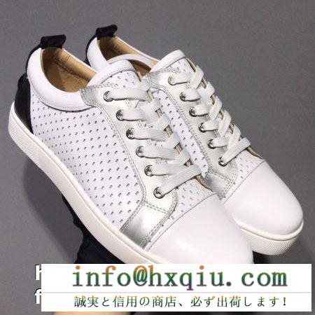 2019年春の新作コレクション オトナの余裕 Christian Louboutinクリスチャンルブタン スニーカー、靴