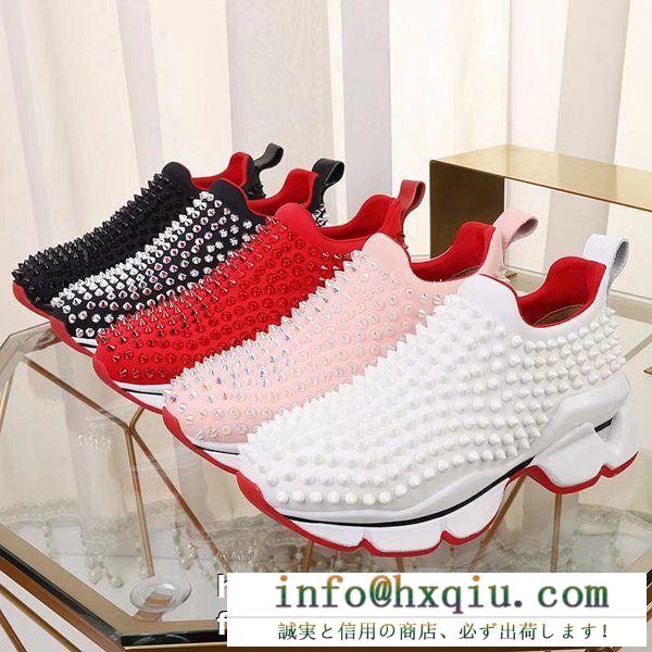 お買い得 Christian Louboutinクリスチャンルブタン 2019年新作通販 スニーカー、靴 お手軽な価格 5色可選