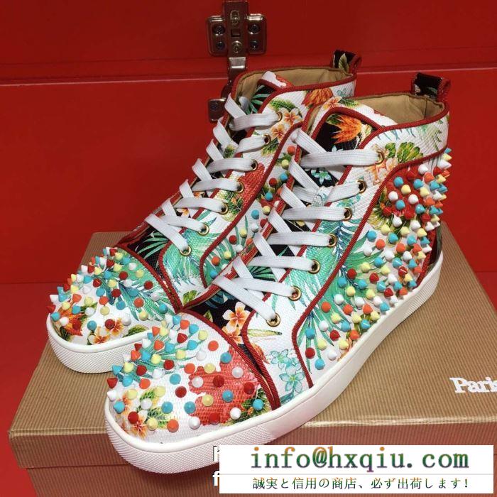 Christian Louboutinクリスチャンルブタン 2019年新作通販 スニーカー、靴 クラシックスタイルシンプルで個性的