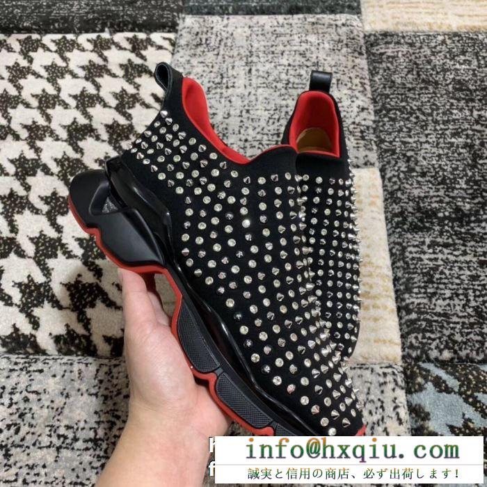 ずっと愛用できる Christian Louboutinクリスチャンルブタン 1年中活躍する スニーカー、靴 しっかりとした生地感