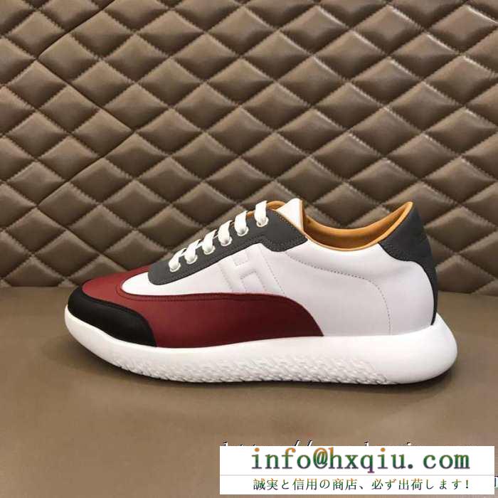 ランニングシューズ 真冬のコーデにも取り入れやすい エルメス スッキリとしたおしゃれ感が魅力 hermes ちょっとよそゆきな日もok