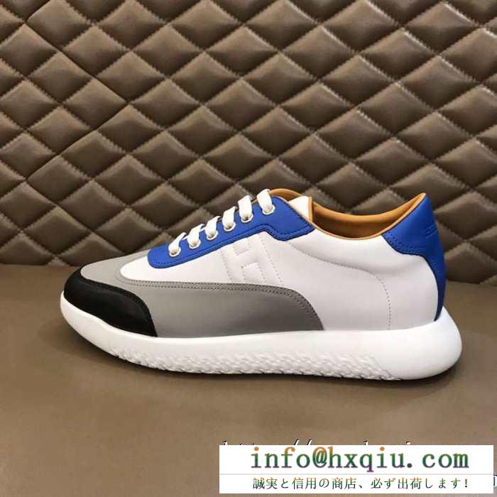 2019秋冬憧れスタイル エルメス トレンドをおさえたアイテム HERMES プチプラに見えない最旬スタイル ランニングシューズ ほっこりとした雰囲気が素敵