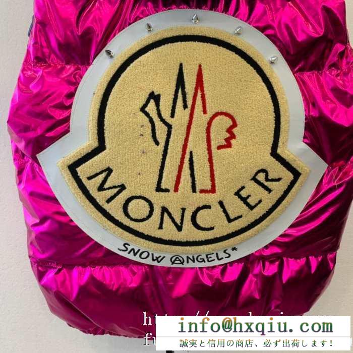 MONCLER 冬でも着たい モンクレール 2019秋冬の新作  メンズ ダウンジャケット 冬のおしゃれを楽しみたい