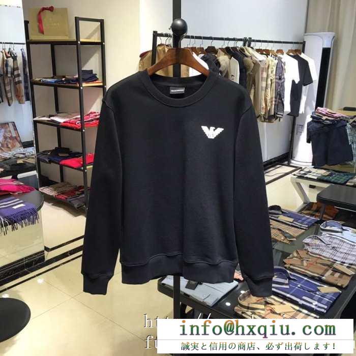 2019秋冬定番コーデ 3色可選 アルマーニ armani プルオーバーパーカー 季節の変わり目に大活躍